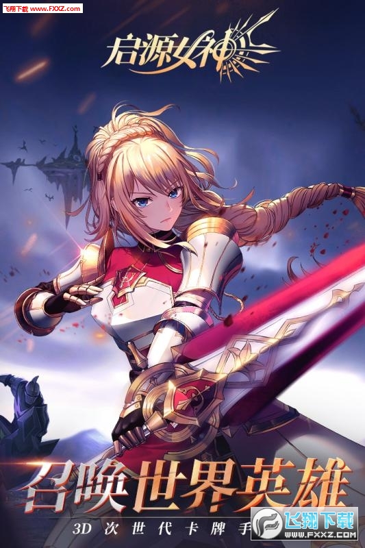 ��ԴŮ��Ӧ�ñ����ͼ0