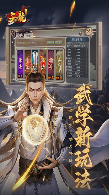 ����3DӦ�ñ��ٷ����ͼ1