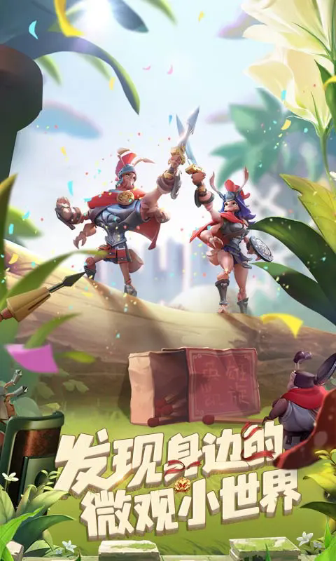 ��������Ӧ�ñ�����������ͼ2