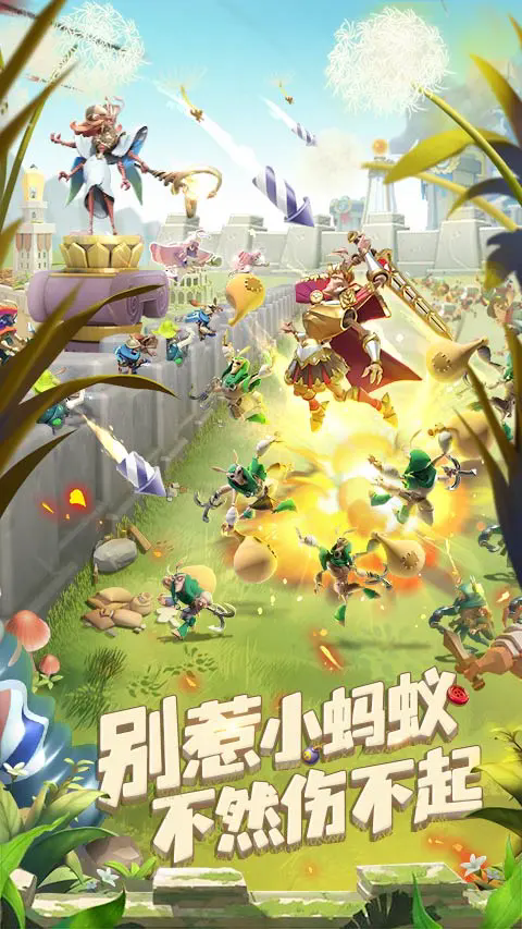 ��������Ӧ�ñ�����������ͼ3