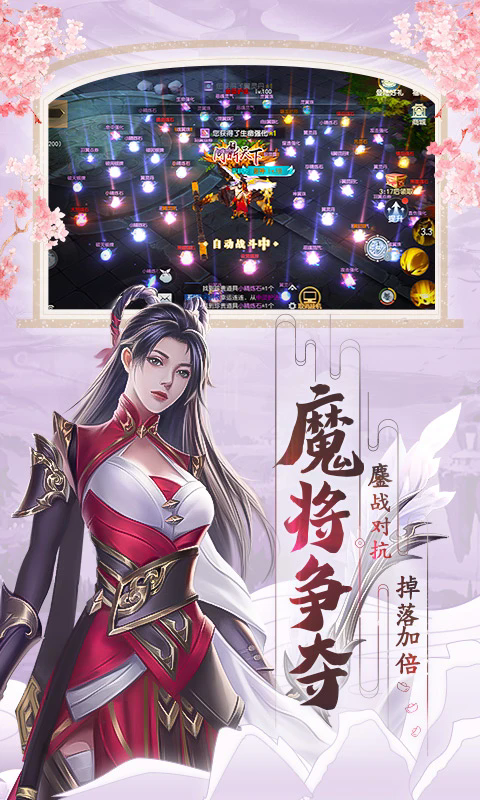 ��������Ӧ�ñ������ν�ͼ3