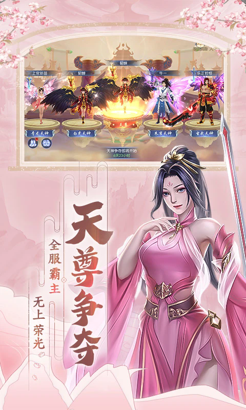 ��������Ӧ�ñ������ν�ͼ1