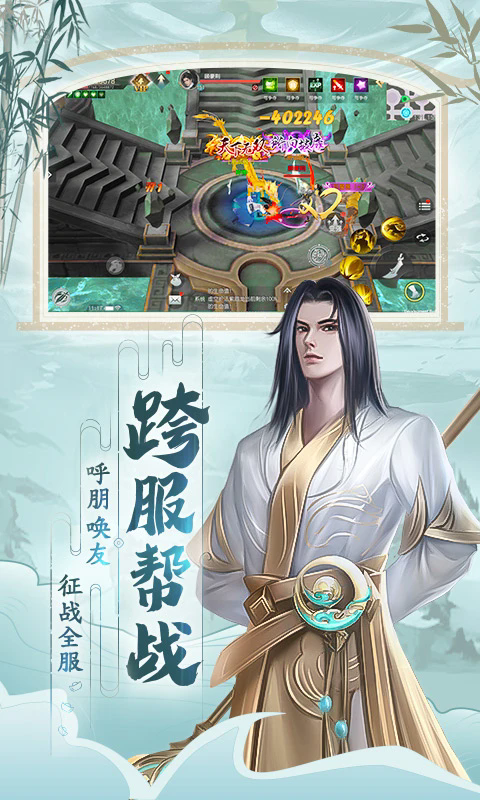 ��������Ӧ�ñ������ν�ͼ2