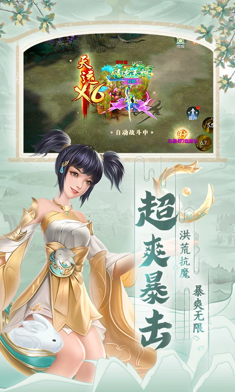 ��������Ӧ�ñ������ν�ͼ0