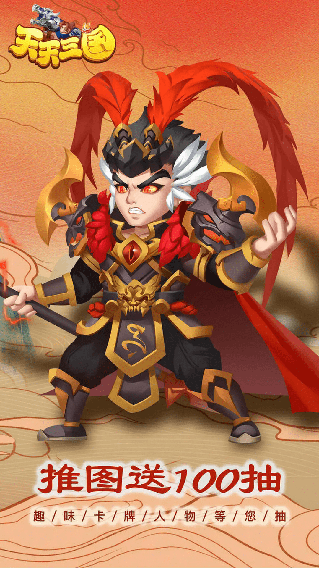 ��������Ӧ�ñ����ͼ1