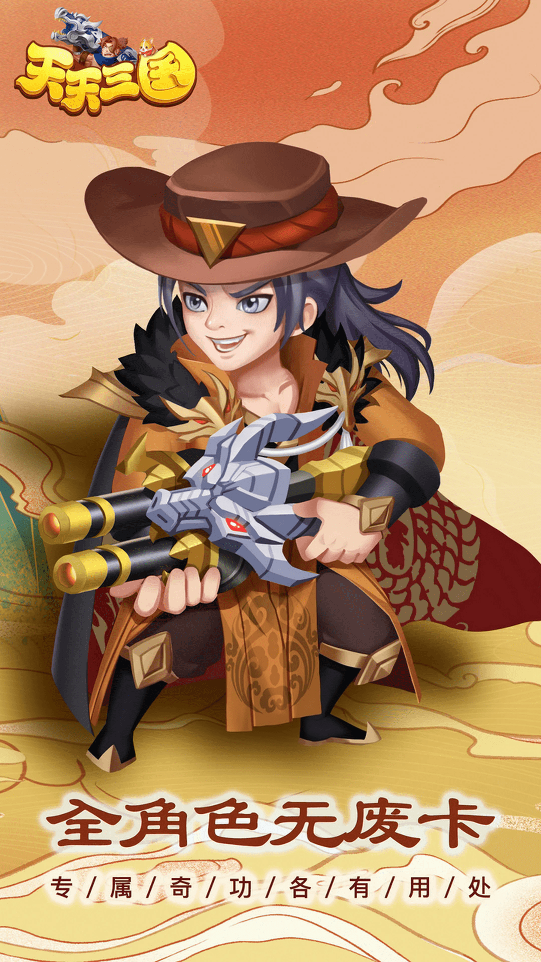 ��������Ӧ�ñ����ͼ2