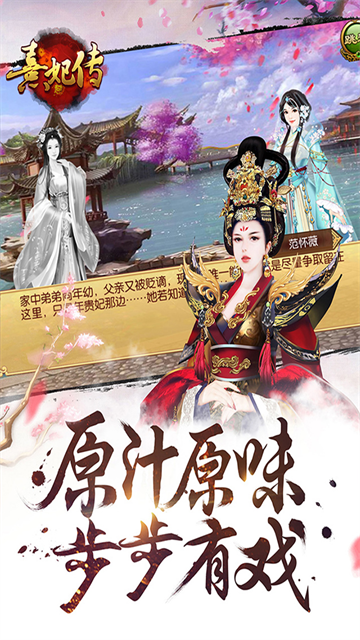 ����������Ӧ�ñ��汾v3.3.4��׿���ͼ1