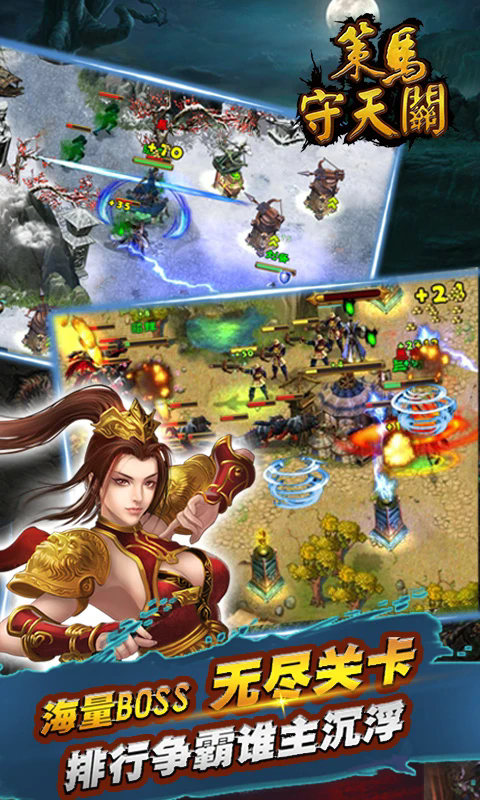 �������������Ӧ�ñ���1.0.18���°��ͼ3