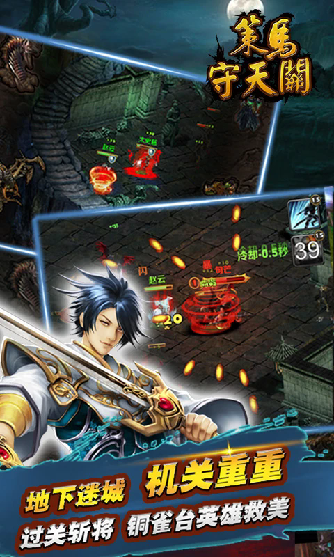 �������������Ӧ�ñ���1.0.18���°��ͼ1