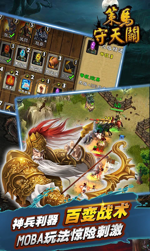 �������������Ӧ�ñ���1.0.18���°��ͼ0