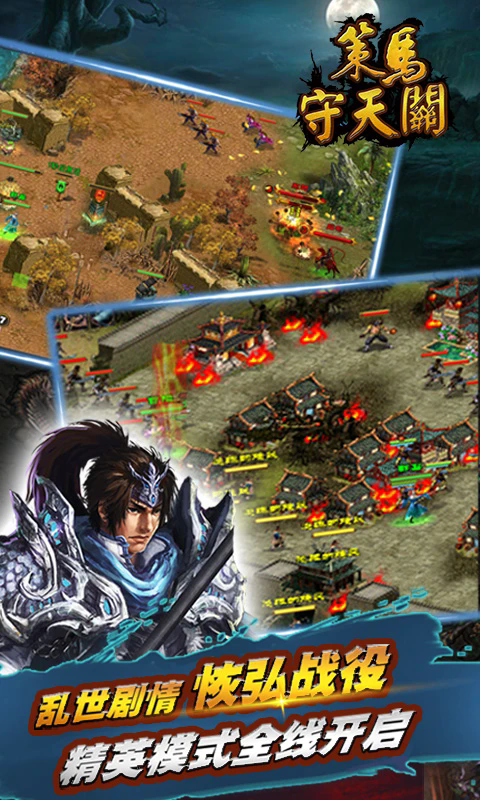 �������������Ӧ�ñ���1.0.18���°��ͼ2