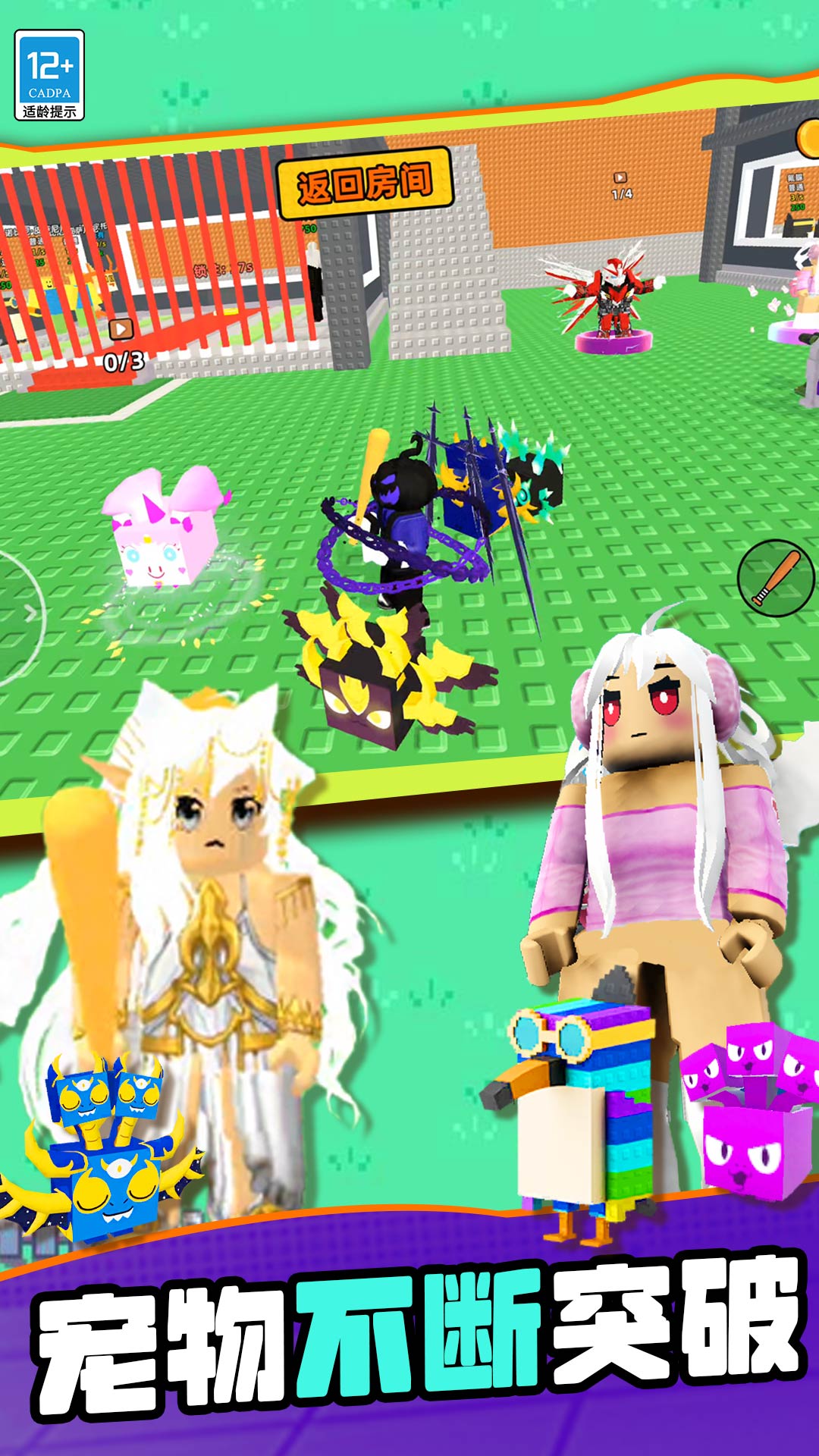 ɽ����ɳ�д��������ֻ������ذ�׿���ͼ1