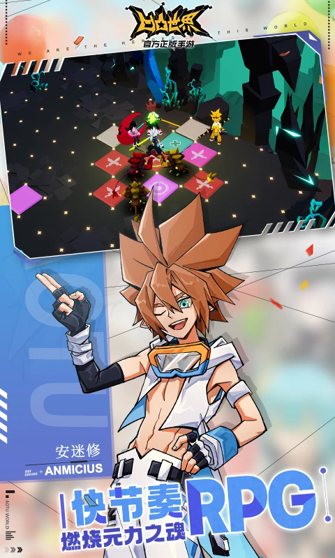 ��͹����Ӧ�ñ�������3.0.8��׿���ͼ2