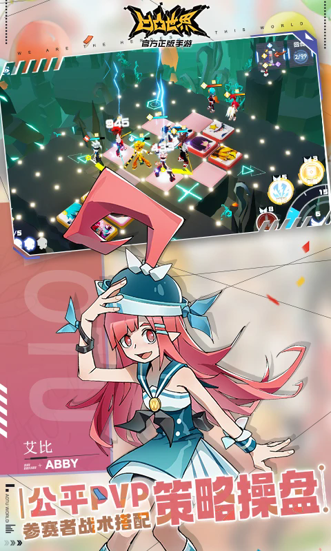 ��͹����Ӧ�ñ�������3.0.8��׿���ͼ3