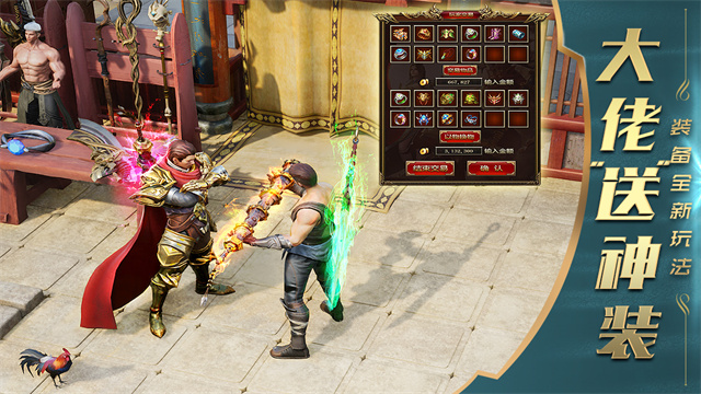 һ������Ӧ�ñ�������101.1.8��׿���ͼ2