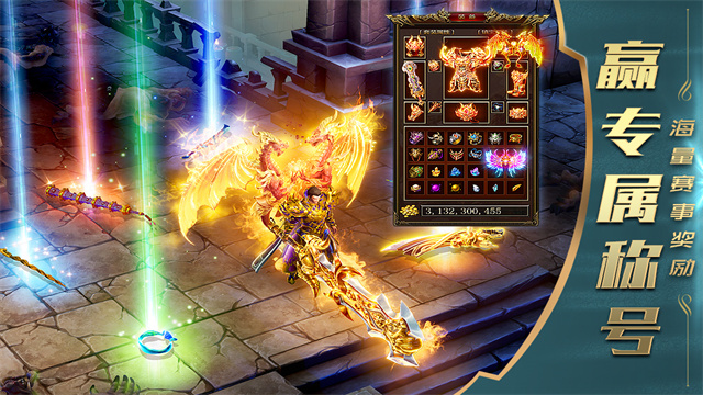 һ������Ӧ�ñ�������101.1.8��׿���ͼ1