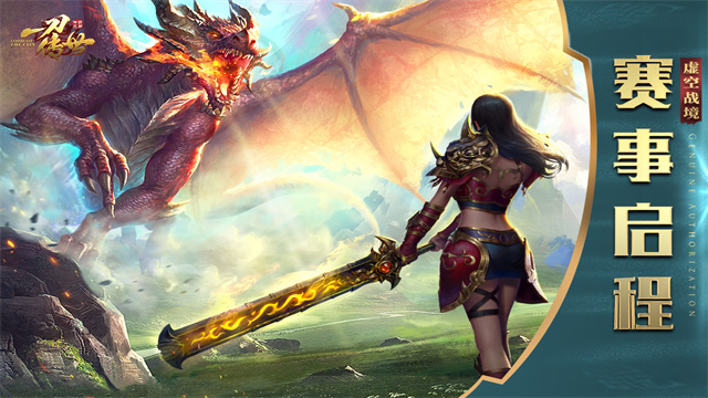 һ������Ӧ�ñ�������101.1.8��׿���ͼ3