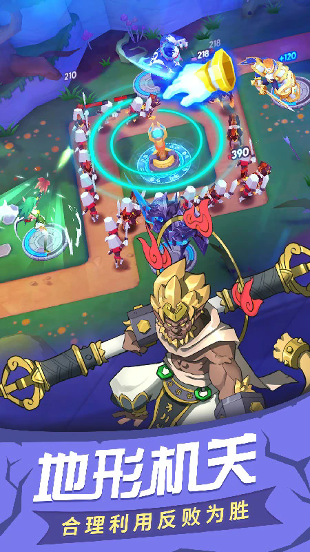 �����۹�Ӧ�ñ����°�1.6.69��׿���ͼ0