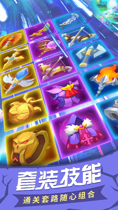 �����۹�Ӧ�ñ����°�1.6.69��׿���ͼ3