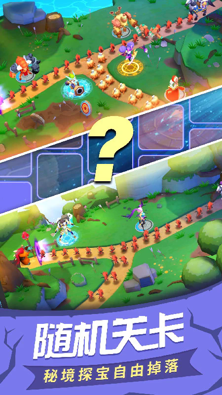 �����۹�Ӧ�ñ����°�1.6.69��׿���ͼ1