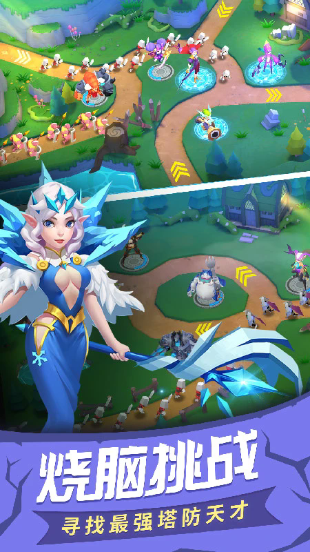 �����۹�Ӧ�ñ����°�1.6.69��׿���ͼ2