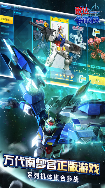 �Ҵ�����Ծ�Ӧ�ñ�������8.6.0���°��ͼ3