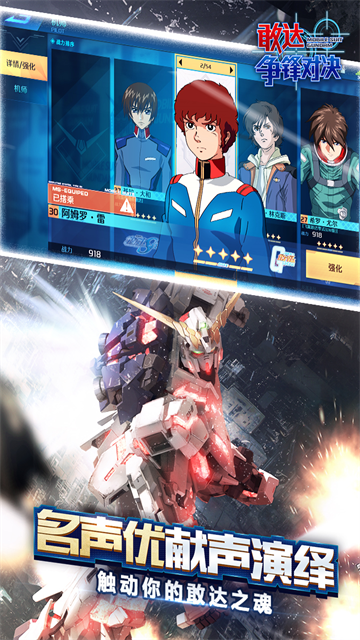 �Ҵ�����Ծ�Ӧ�ñ�������8.6.0���°��ͼ1