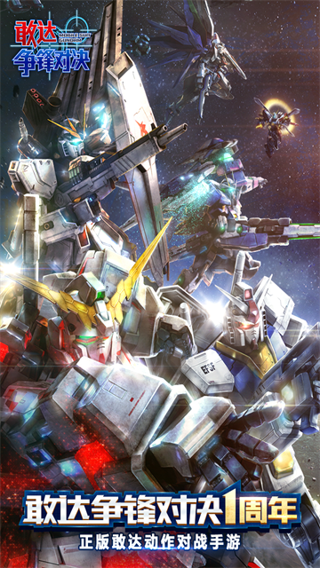 �Ҵ�����Ծ�Ӧ�ñ�������8.6.0���°��ͼ2