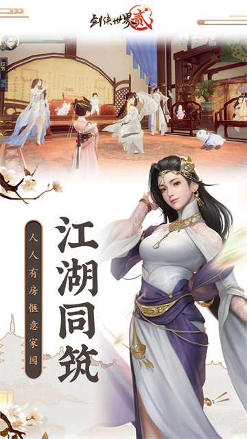 ��������2Ӧ�ñ�������1.2.21010��ͼ3