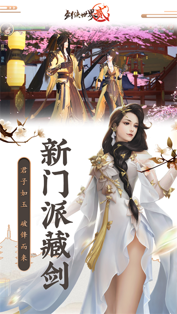 ��������2Ӧ�ñ�������1.2.21010��ͼ0