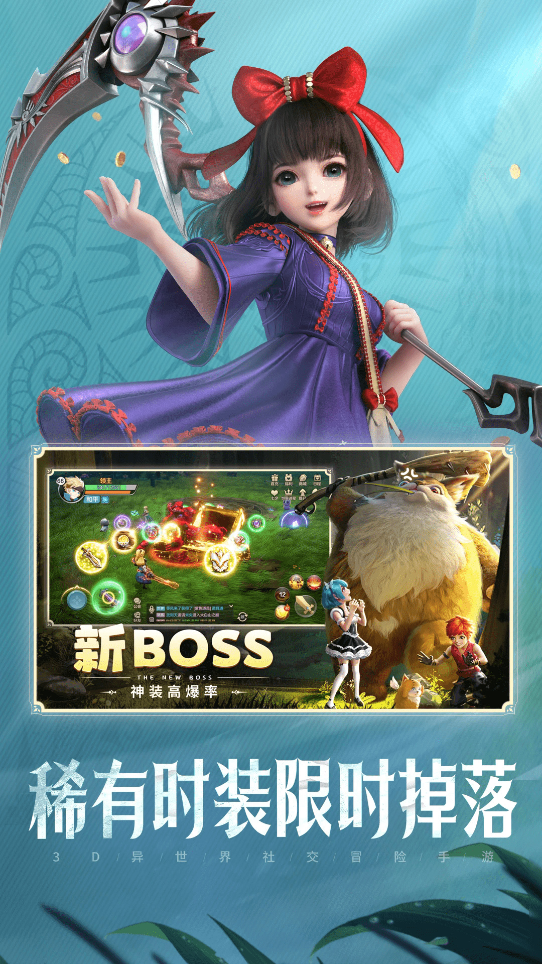 ���ϳ�֮��Ӧ�ñ�������10.79��׿���ͼ3