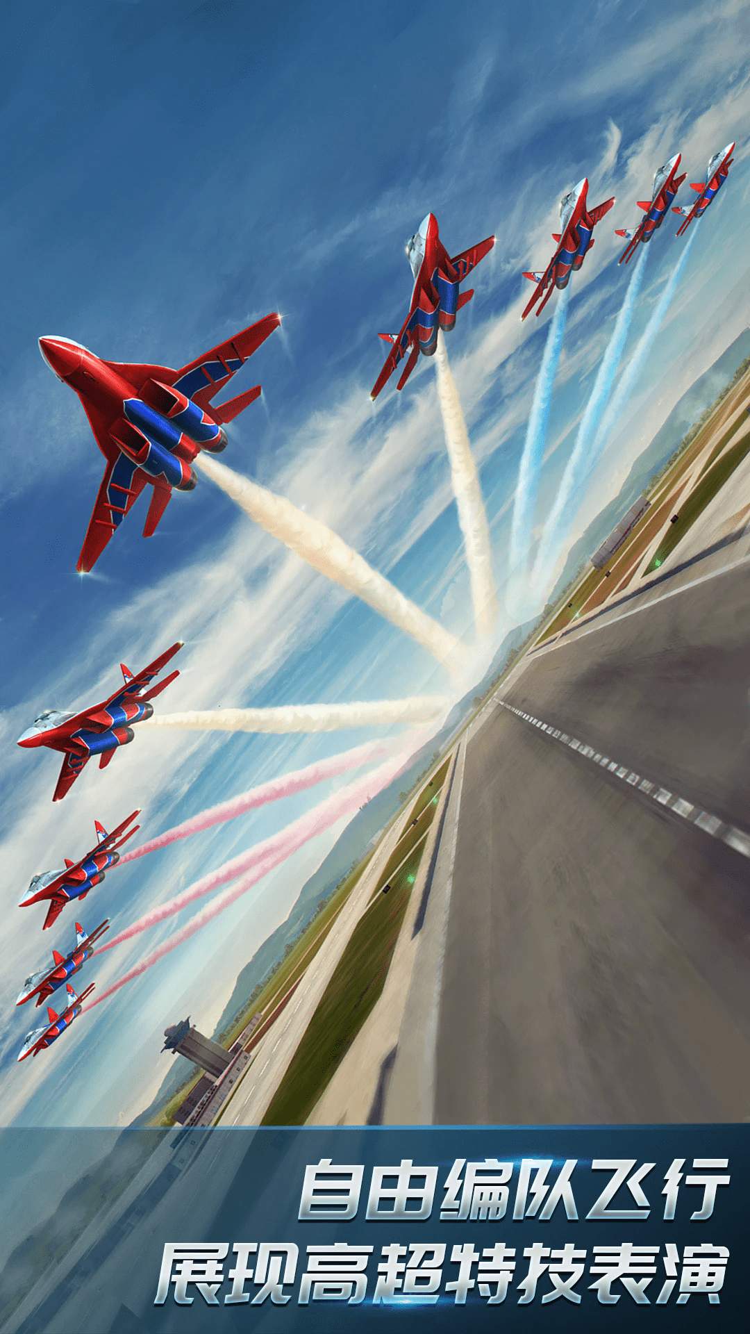 �ִ���ս3dӦ�ñ����°�6.3.0��׿���ͼ3