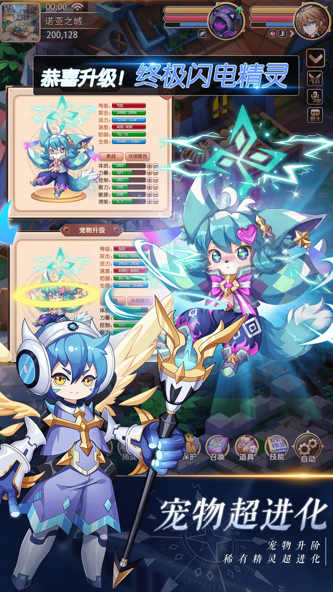 ѱ������Ӧ�ñ����°�15067.0��׿���ͼ2