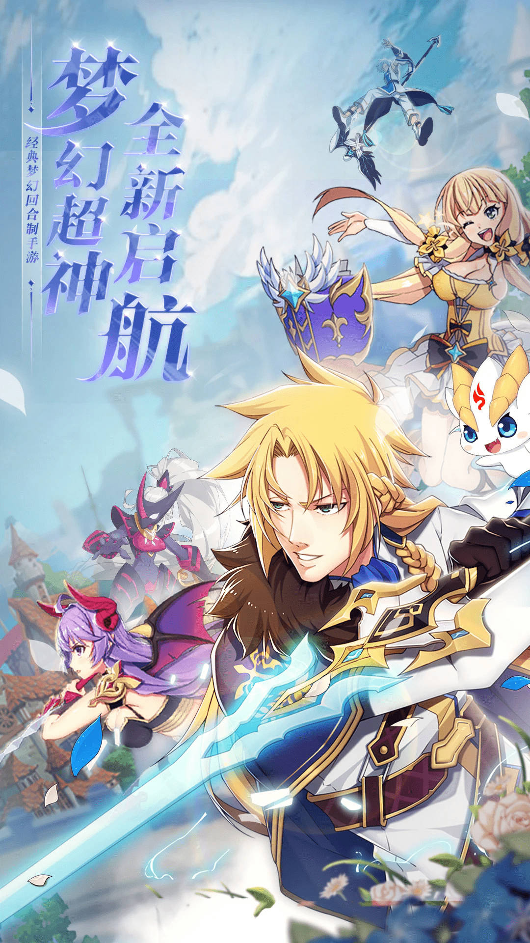 ѱ������Ӧ�ñ����°�15067.0��׿���ͼ0