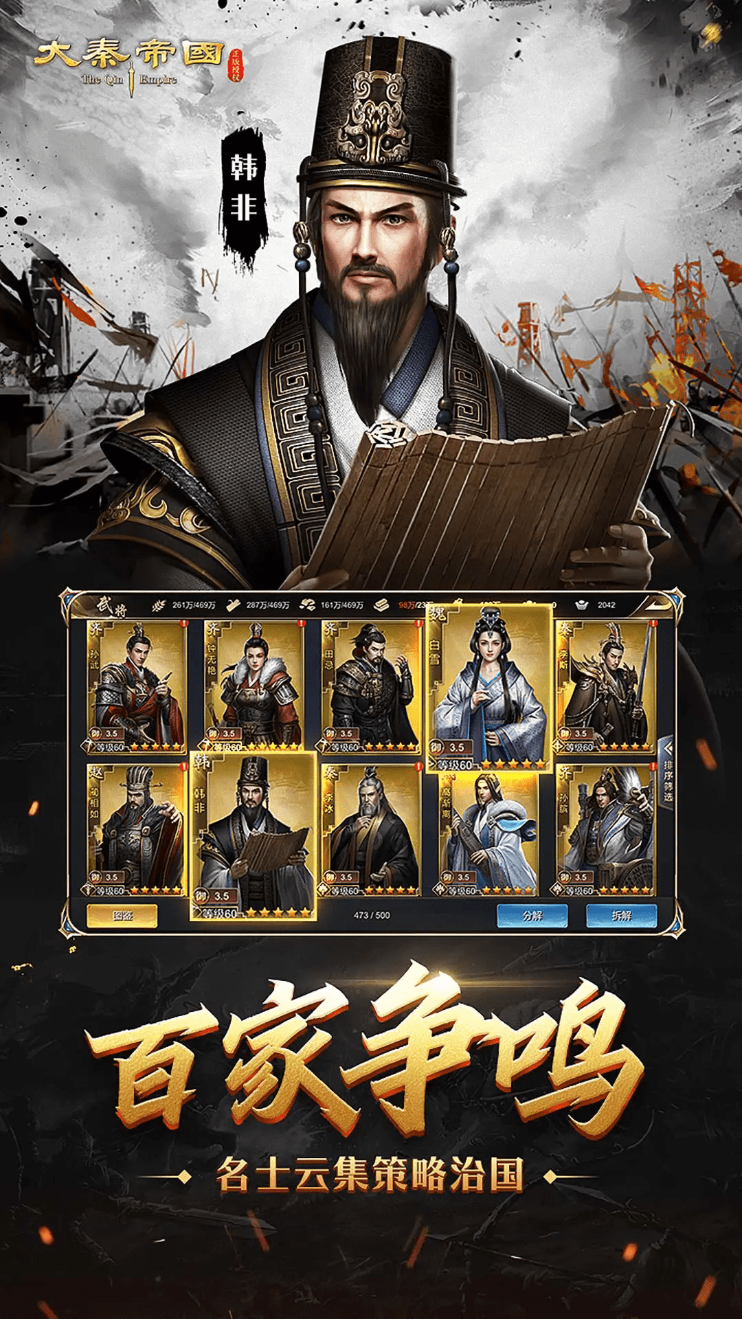 ���ص۹�֮�۹�����Ӧ�ñ���13.17.0��׿���ͼ3