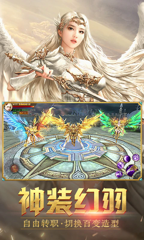 ��ʹ��ԪӦ�ñ��ٷ���2.1721.983262���°��ͼ0