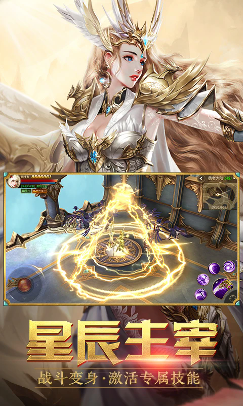 ��ʹ��ԪӦ�ñ��ٷ���2.1721.983262���°��ͼ2