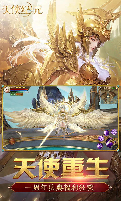 ��ʹ��ԪӦ�ñ��ٷ���2.1721.983262���°��ͼ3