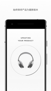 Bose Connect��׿��2026���°�20.0��ͼ1