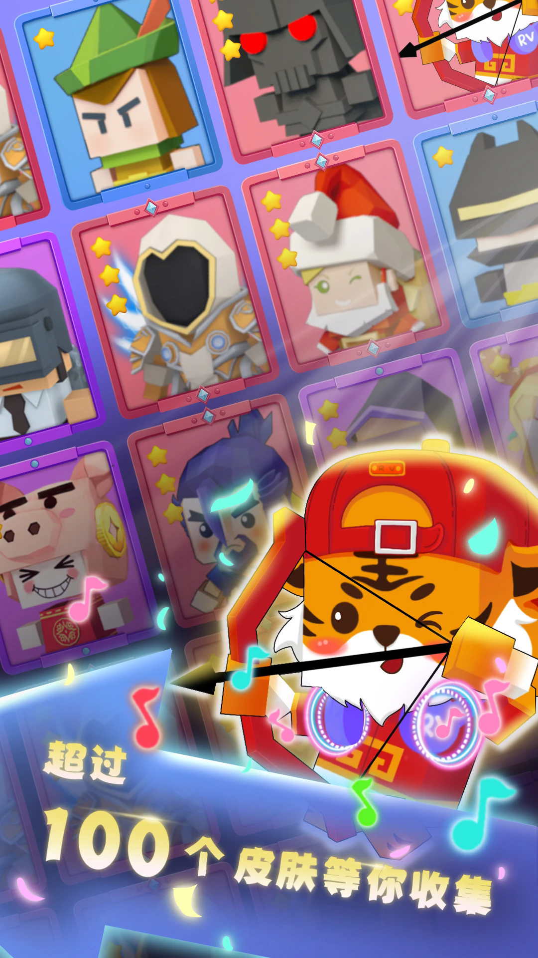 �����ִ���սӦ�ñ��ͻ���2.80.1���°��ͼ3