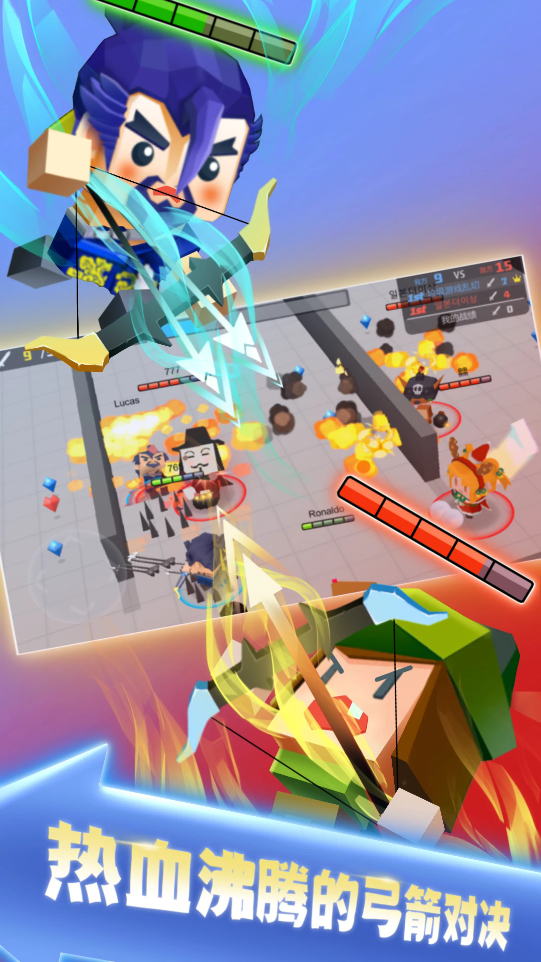 �����ִ���սӦ�ñ��ͻ���2.80.1���°��ͼ2