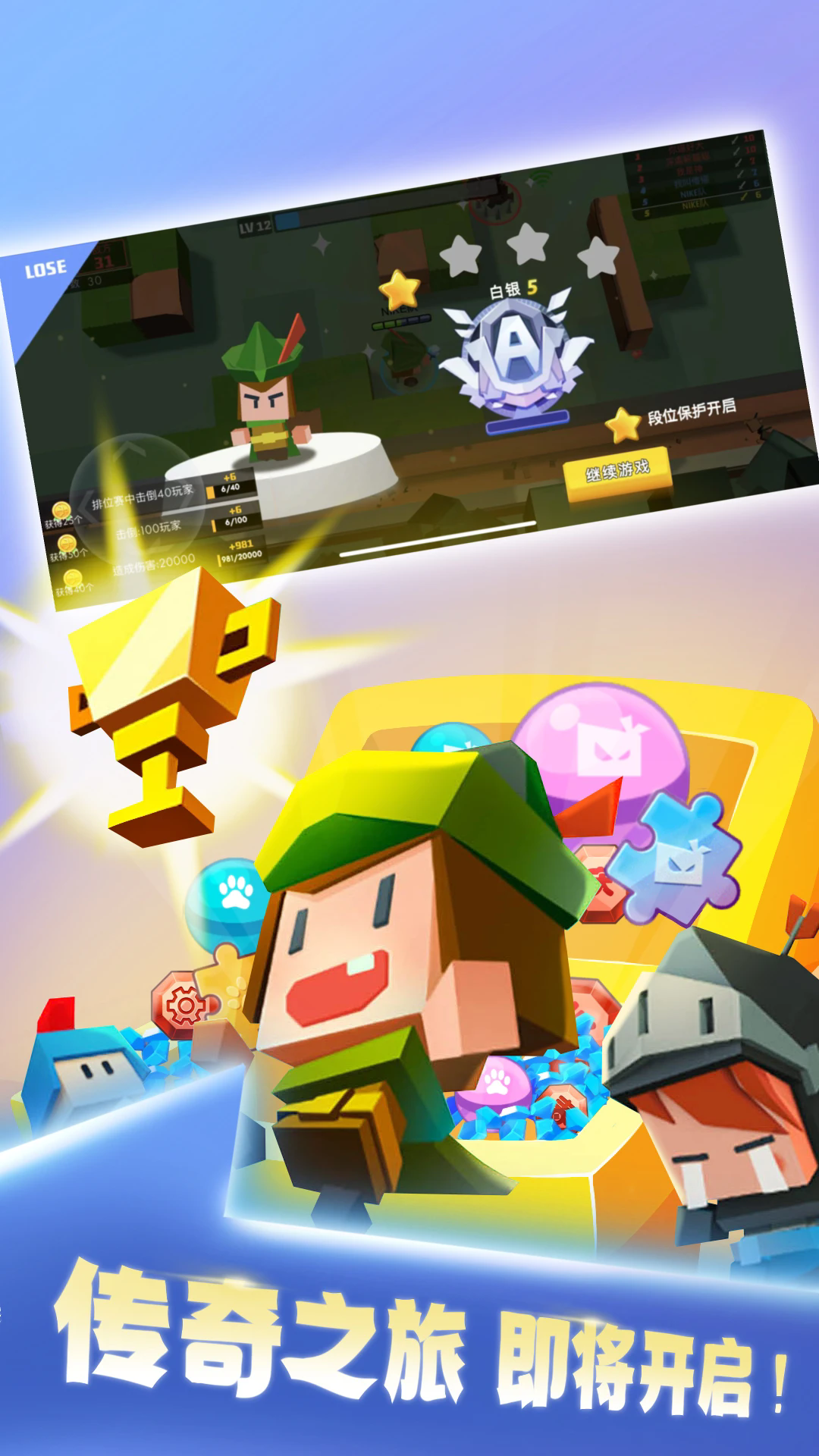 �����ִ���սӦ�ñ��ͻ���2.80.1���°��ͼ1