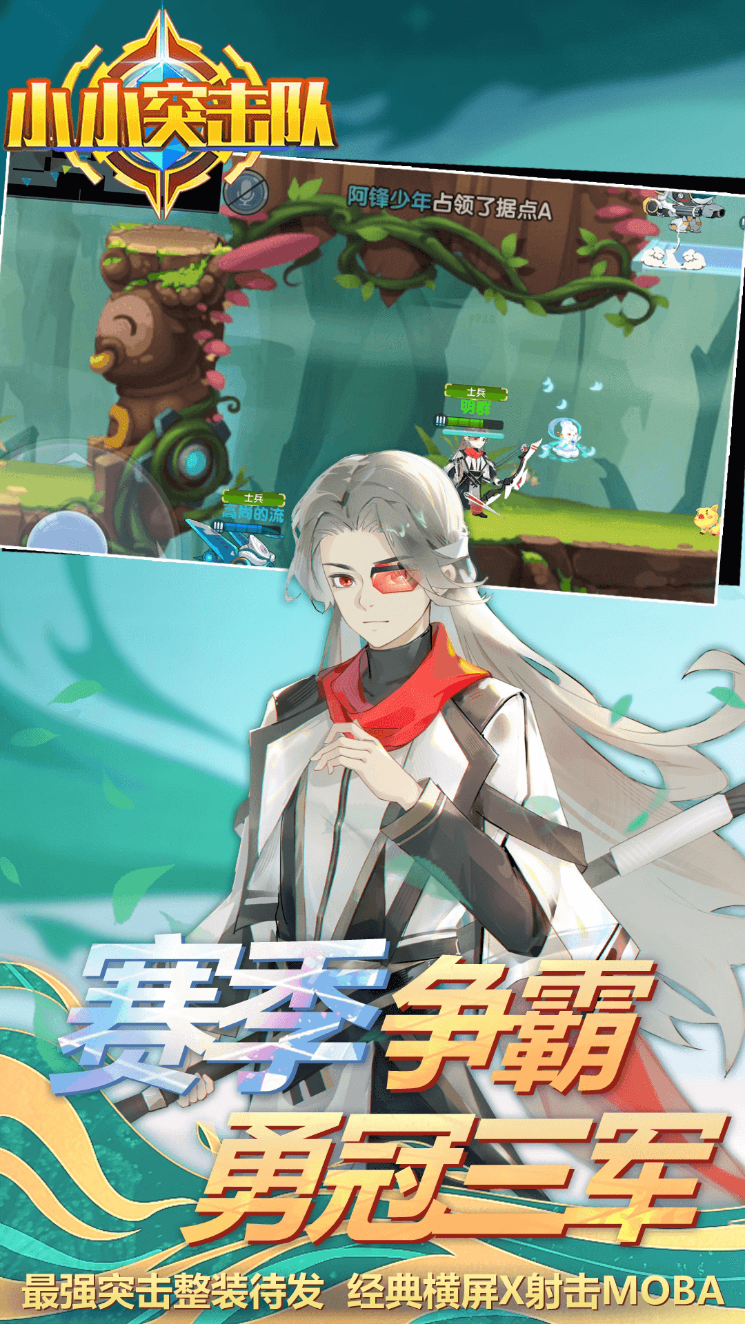 ССͻ����Ӧ�ñ������ν�ͼ2