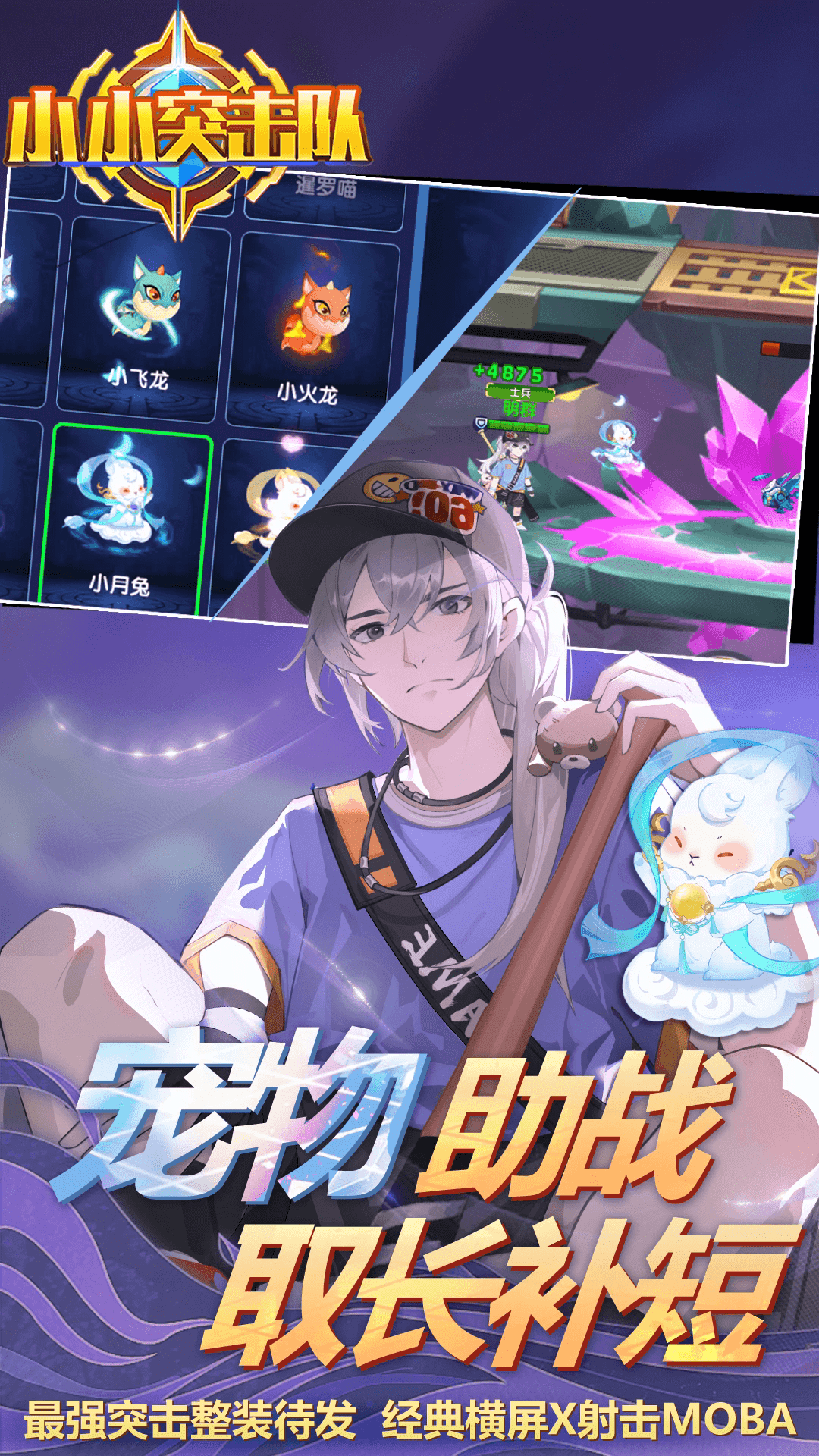 ССͻ����Ӧ�ñ������ν�ͼ3