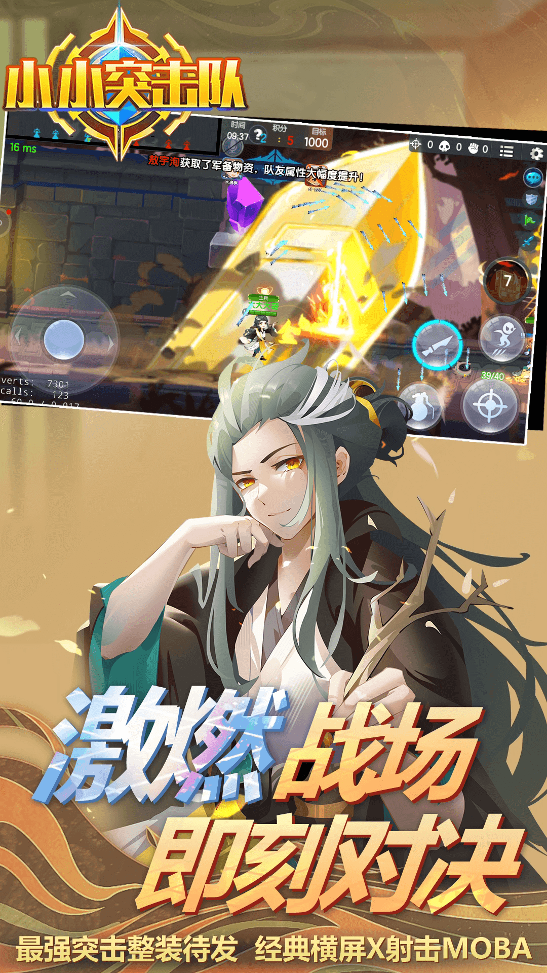 ССͻ����Ӧ�ñ������ν�ͼ0