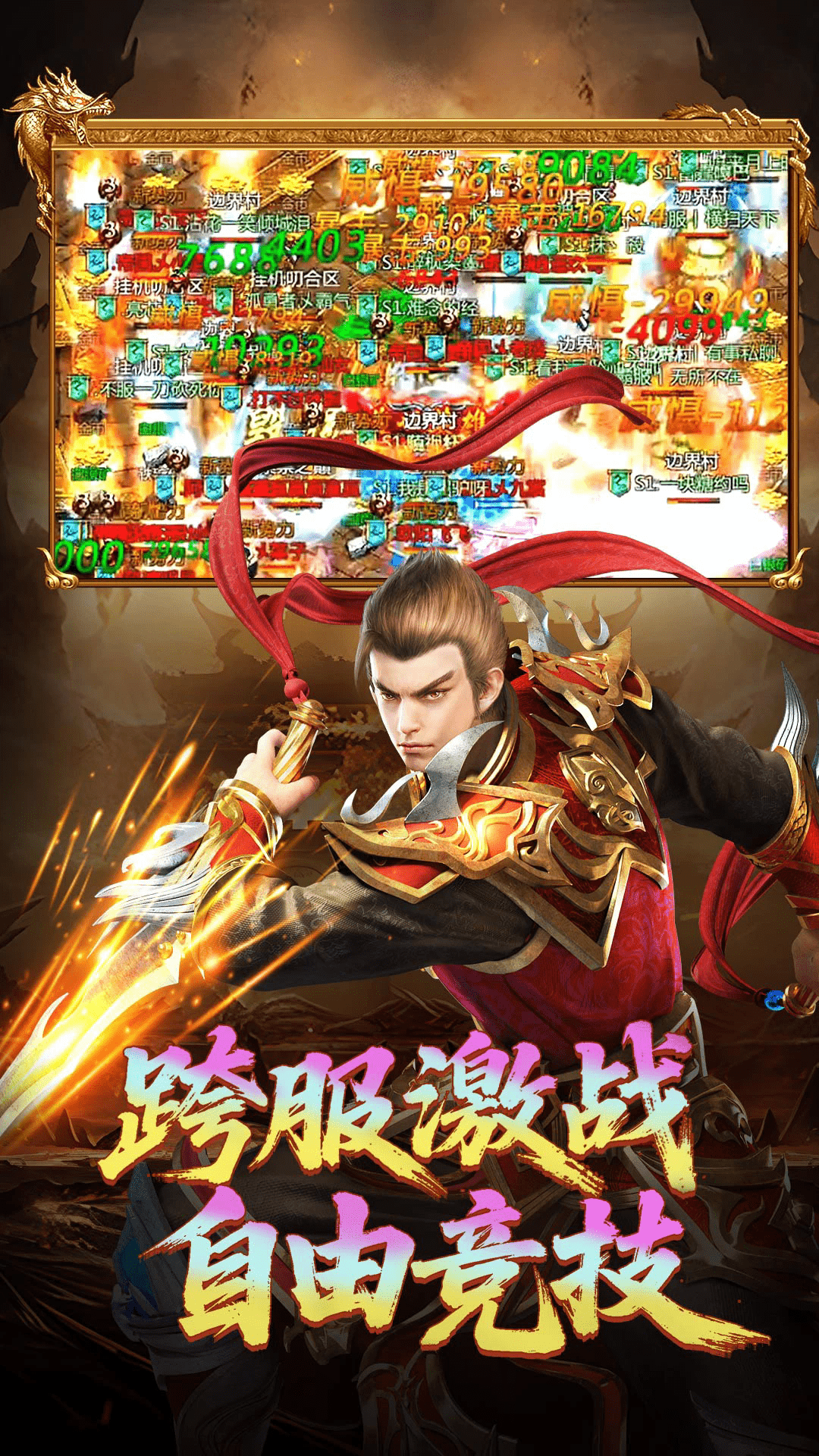 ���ߴ���Ӧ�ñ��ٷ������ͼ2