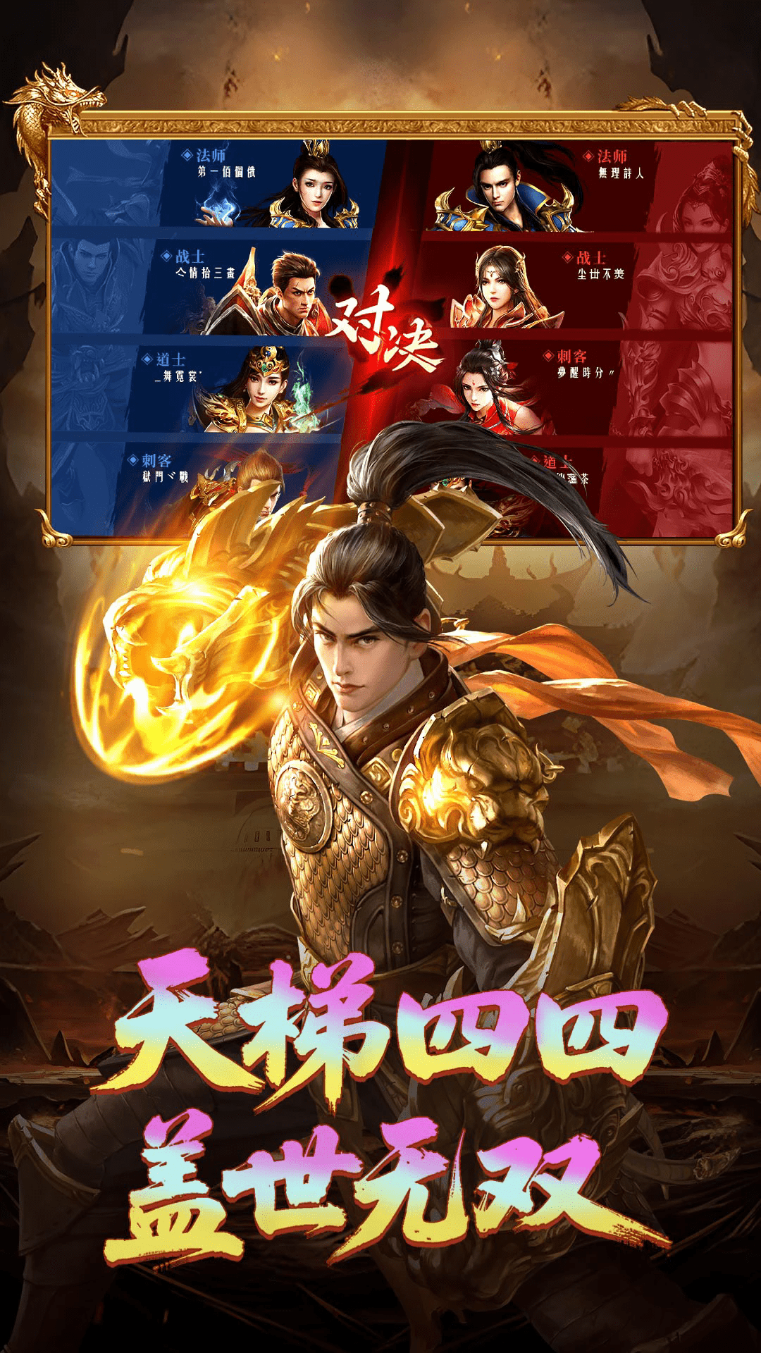 ���ߴ���Ӧ�ñ��ٷ������ͼ0