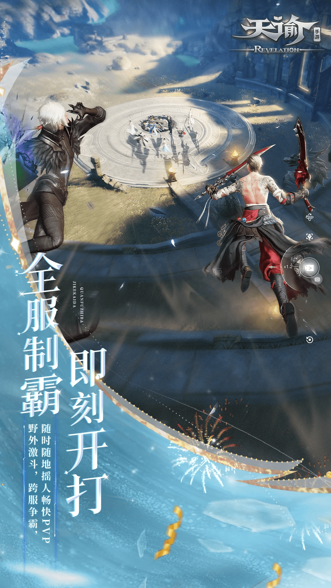 ��������Ӧ�ñ������°��ͼ1