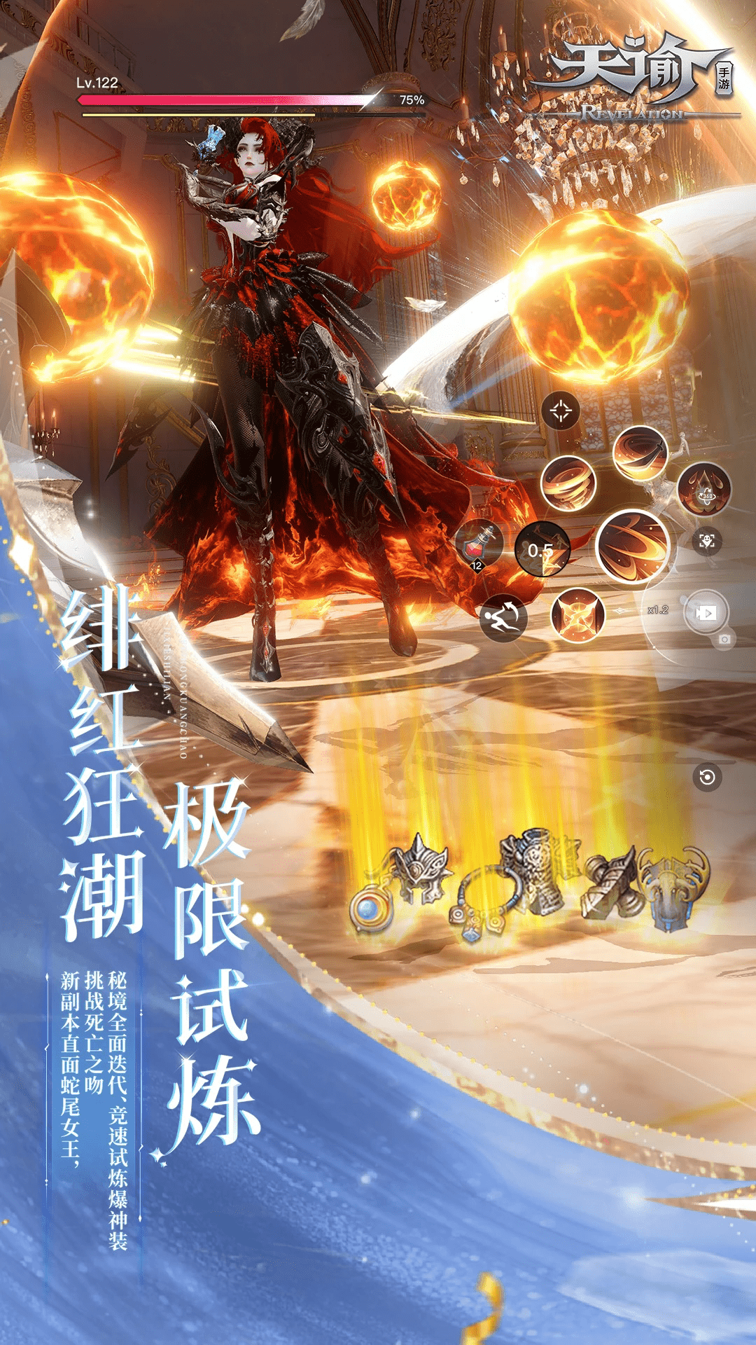 ��������Ӧ�ñ������°��ͼ3