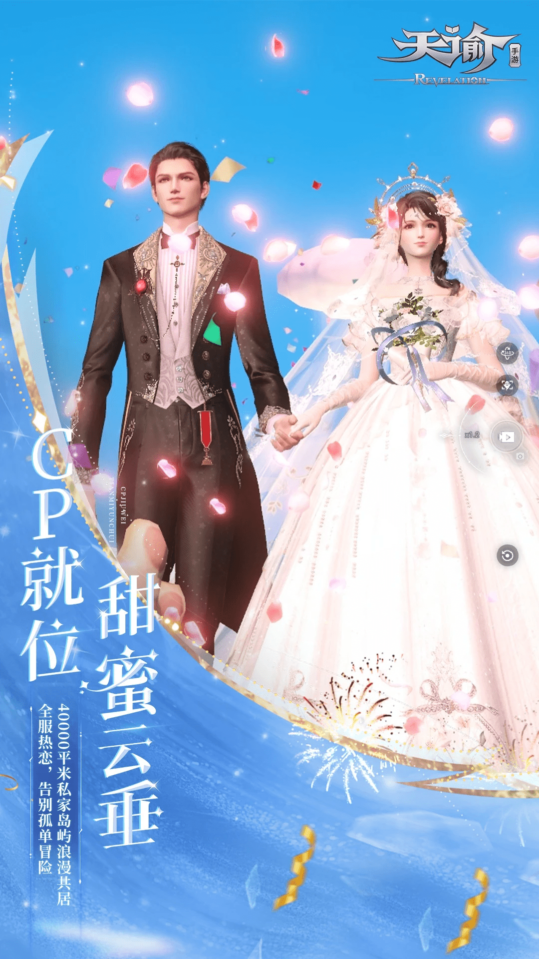 ��������Ӧ�ñ������°��ͼ0